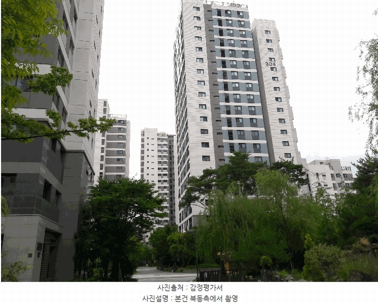 2025타경502970 세종특별자치시 집현동 1189 아파트 경매 이미지