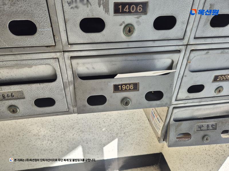 2025타경502983 대전광역시 서구 정림로 11, 늘푸른아파트 103동 19층 1906호 아파트[공급24평형] 경매 이미지
