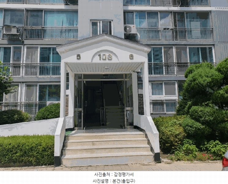 2025타경502983 대전광역시 서구 정림로 11, 늘푸른아파트 103동 19층 1906호 아파트[공급24평형] 경매 이미지