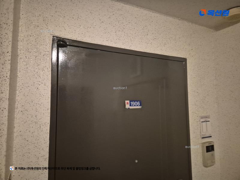 2025타경502983 대전광역시 서구 정림로 11, 늘푸른아파트 103동 19층 1906호 아파트[공급24평형] 경매 이미지