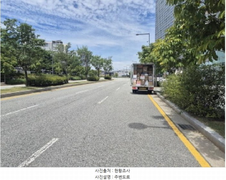 2025타경503033 세종특별자치시 어진동 649 오피스텔[계약17평형] 경매 이미지