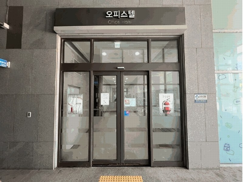 2025타경503033 세종특별자치시 어진동 649 오피스텔[계약17평형] 경매 이미지