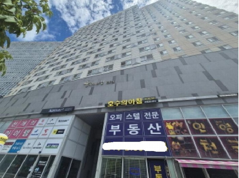 2025타경503033 세종특별자치시 어진동 649 오피스텔[계약17평형] 경매 이미지