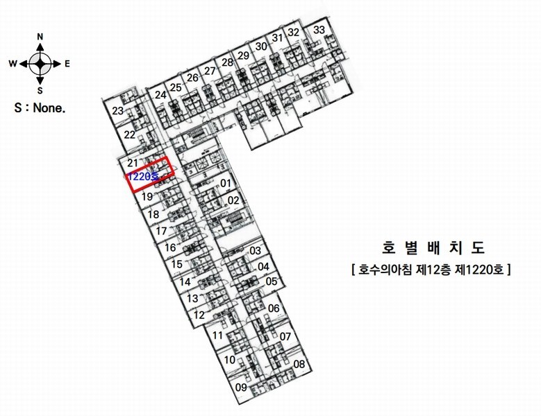 2025타경503033 세종특별자치시 어진동 649 오피스텔[계약17평형] 경매 이미지