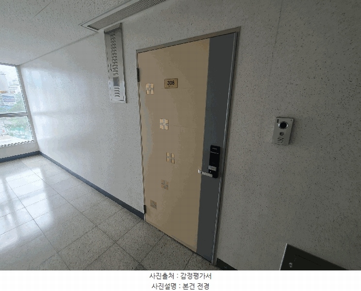 2025타경503053 대전광역시 유성구 온천로 60, 사이언스타운주상복합 3층 306호 오피스텔[계약45평형] 경매 이미지