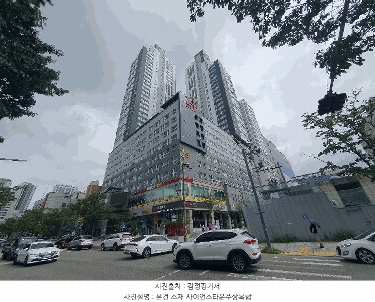 2025타경503053 대전광역시 유성구 온천로 60, 사이언스타운주상복합 3층 306호 오피스텔[계약45평형] 경매 이미지