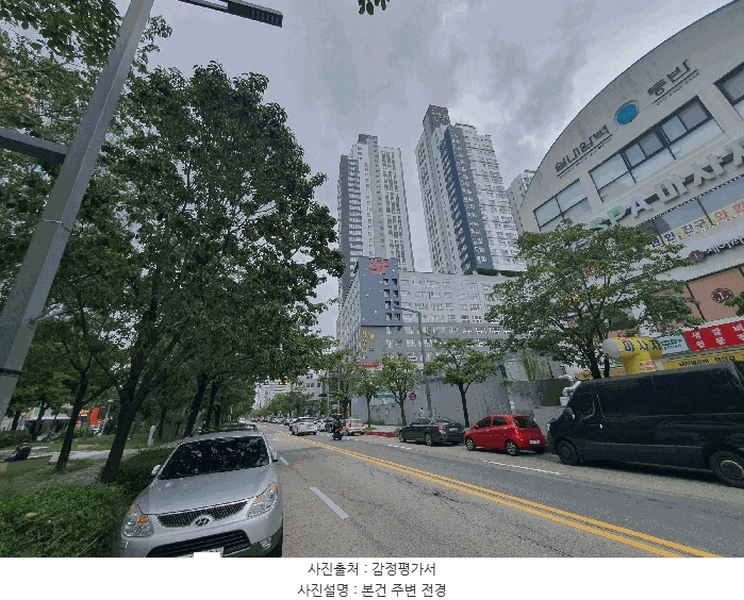 2025타경503053 대전광역시 유성구 온천로 60, 사이언스타운주상복합 3층 306호 오피스텔[계약45평형] 경매 이미지