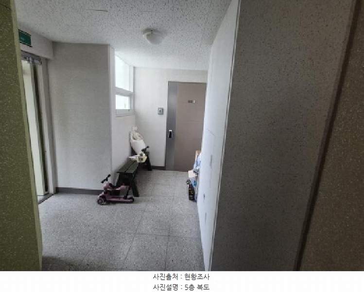 2025타경503067 세종특별자치시 고운동 1408 아파트[공급34평형] 경매 이미지