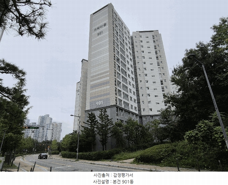 2025타경503067 세종특별자치시 고운동 1408 아파트[공급34평형] 경매 이미지