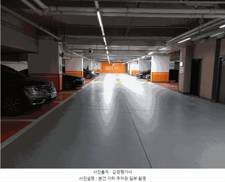 2025타경503143 대전광역시 유성구 테크노3로 74, 중앙하이츠 7층 735호 오피스텔[계약19평형] 경매 이미지
