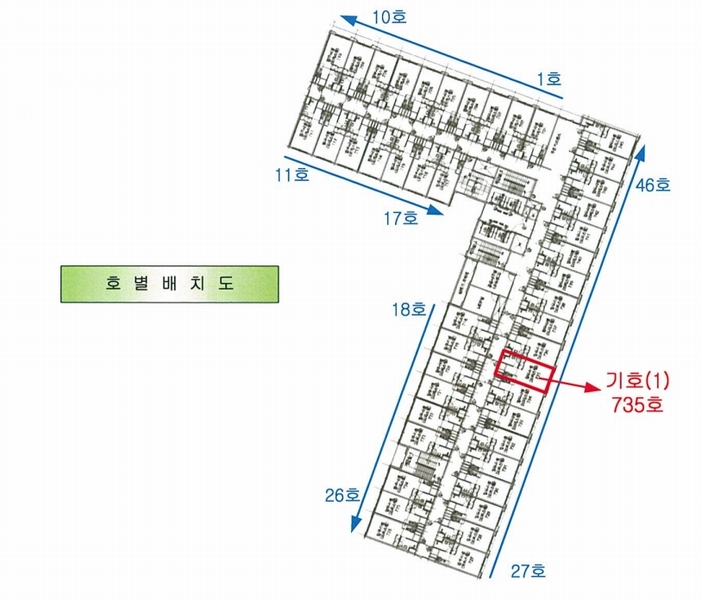 2025타경503143 대전광역시 유성구 테크노3로 74, 중앙하이츠 7층 735호 오피스텔[계약19평형] 경매 이미지
