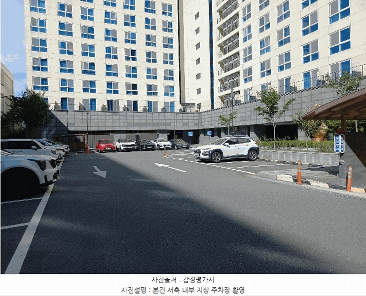 2025타경503143 대전광역시 유성구 테크노3로 74, 중앙하이츠 7층 735호 오피스텔[계약19평형] 경매 이미지