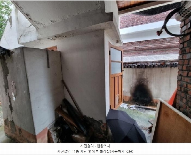 2025타경503232 대전광역시 동구 용전동 143-4 다가구(원룸등) 경매 이미지