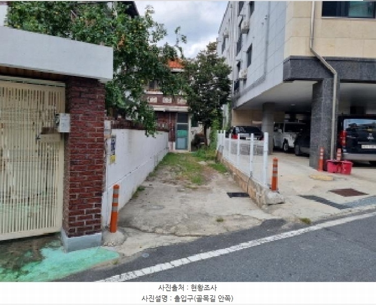 2025타경503232 대전광역시 동구 용전동 143-4 다가구(원룸등) 경매 이미지