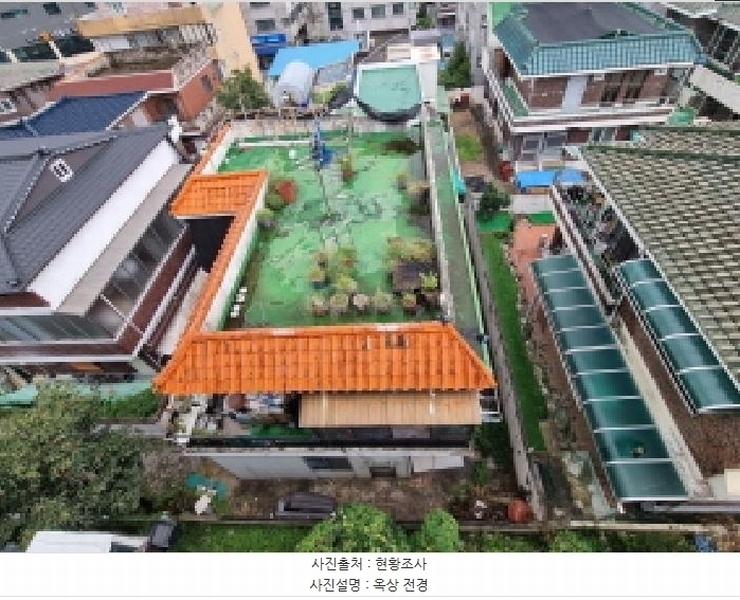 2025타경503232 대전광역시 동구 용전동 143-4 다가구(원룸등) 경매 이미지