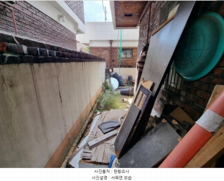 2025타경503232 대전광역시 동구 용전동 143-4 다가구(원룸등) 경매 이미지