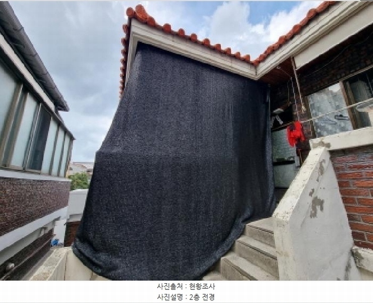 2025타경503232 대전광역시 동구 용전동 143-4 다가구(원룸등) 경매 이미지