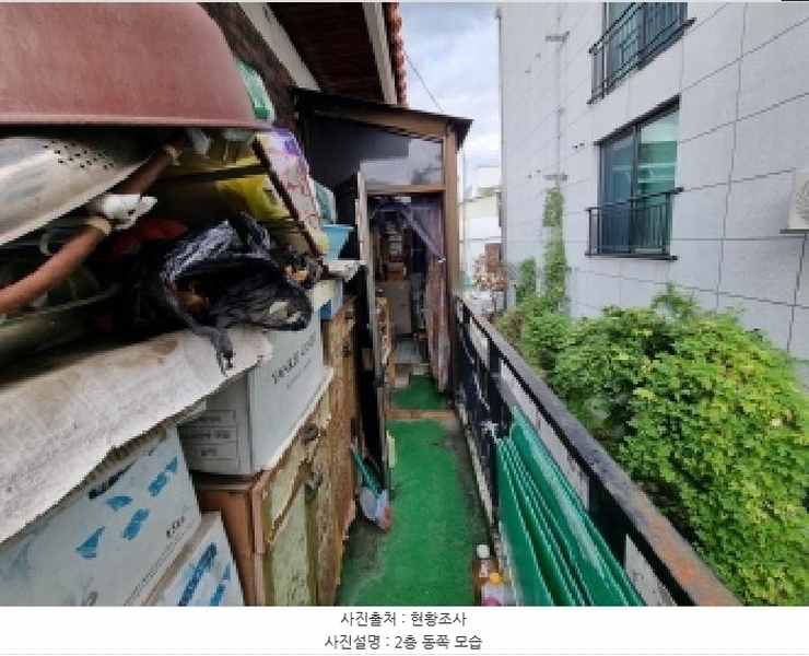 2025타경503232 대전광역시 동구 용전동 143-4 다가구(원룸등) 경매 이미지