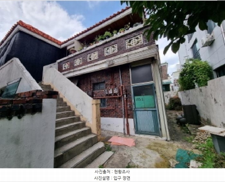 2025타경503232 대전광역시 동구 용전동 143-4 다가구(원룸등) 경매 이미지