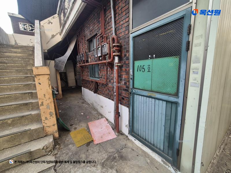2025타경503232 대전광역시 동구 용전동 143-4 다가구(원룸등) 경매 이미지