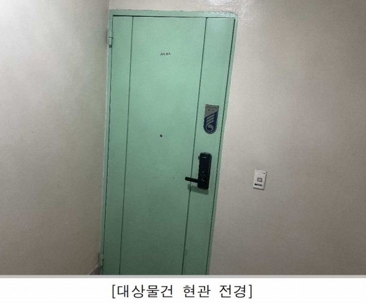 2025타경503295 대전광역시 중구 돌다리로7번길 57-2, 그린빌라 1층 101호 다세대(빌라) 경매 이미지
