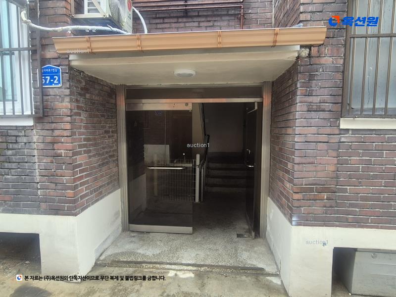 2025타경503295 대전광역시 중구 돌다리로7번길 57-2, 그린빌라 1층 101호 다세대(빌라) 경매 이미지