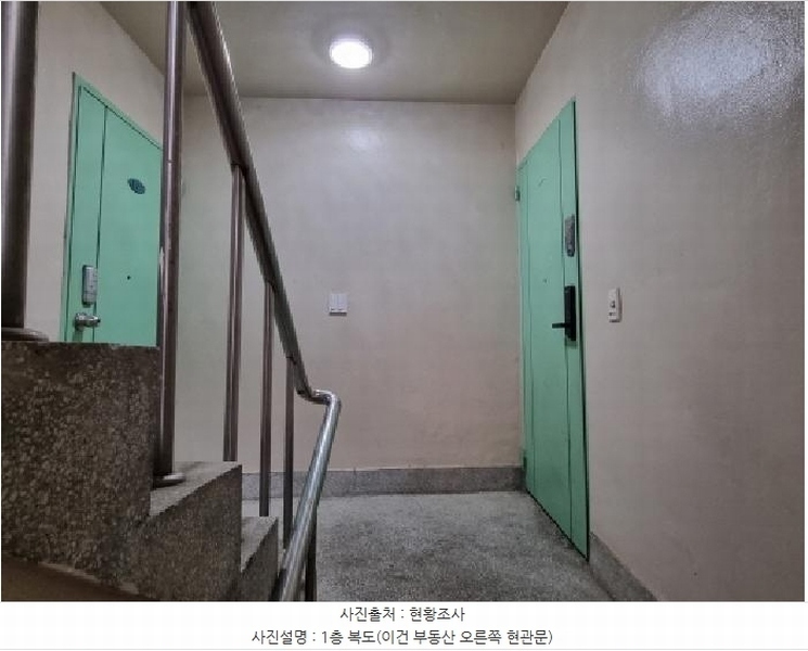 2025타경503295 대전광역시 중구 돌다리로7번길 57-2, 그린빌라 1층 101호 다세대(빌라) 경매 이미지