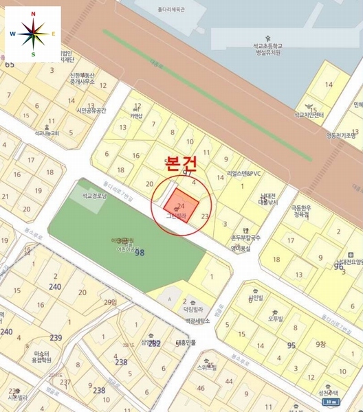 2025타경503295 대전광역시 중구 돌다리로7번길 57-2, 그린빌라 1층 101호 다세대(빌라) 경매 이미지
