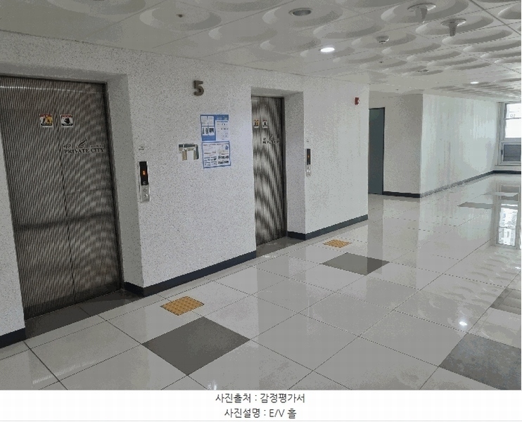 2025타경503303 세종특별자치시 도담동 666 아파트[공급11평형] 경매 이미지
