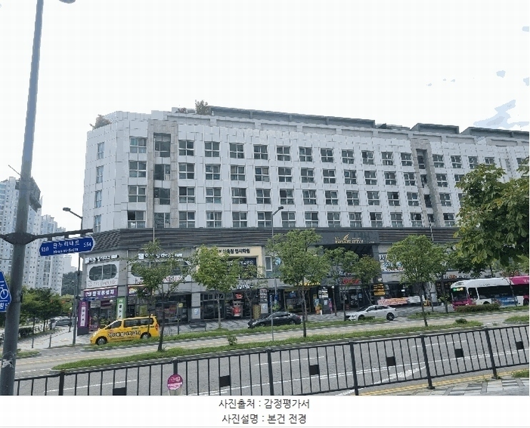 2025타경503303 세종특별자치시 도담동 666 아파트[공급11평형] 경매 이미지