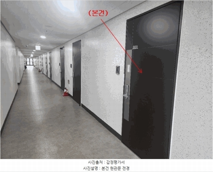 2025타경503316 대전광역시 유성구 테크노1로 12-28, 메종드세이 8층 801호 오피스텔[계약18평형] 경매 이미지