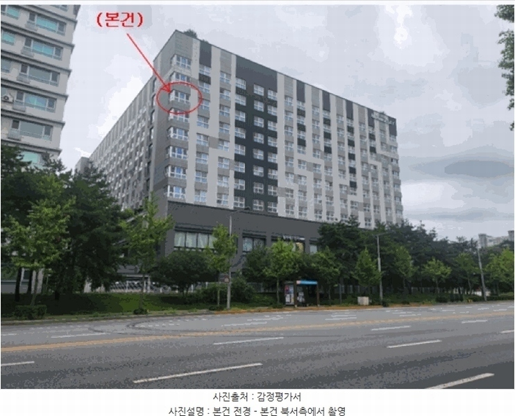 2025타경503316 대전광역시 유성구 테크노1로 12-28, 메종드세이 8층 801호 오피스텔[계약18평형] 경매 이미지