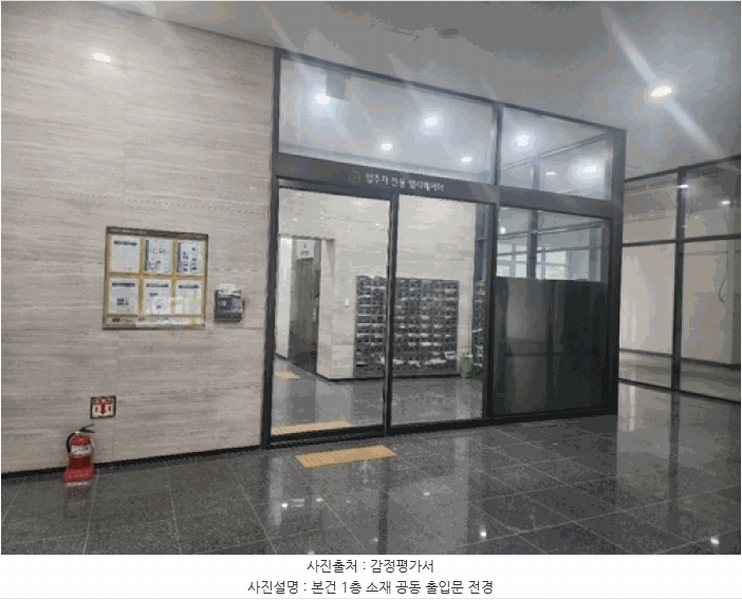 2025타경503316 대전광역시 유성구 테크노1로 12-28, 메종드세이 8층 801호 오피스텔[계약18평형] 경매 이미지