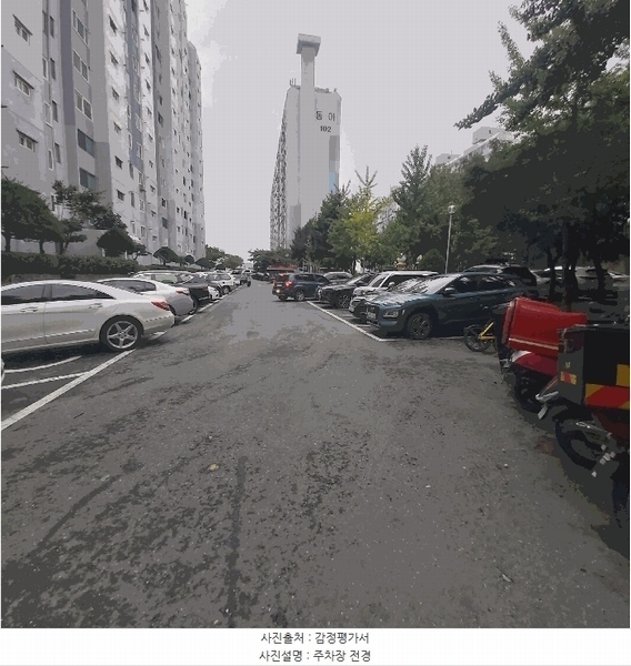 2025타경503342 대전광역시 동구 성동로 74, 동아아파트 106동 9층 906호 아파트[공급30평형] 경매 이미지