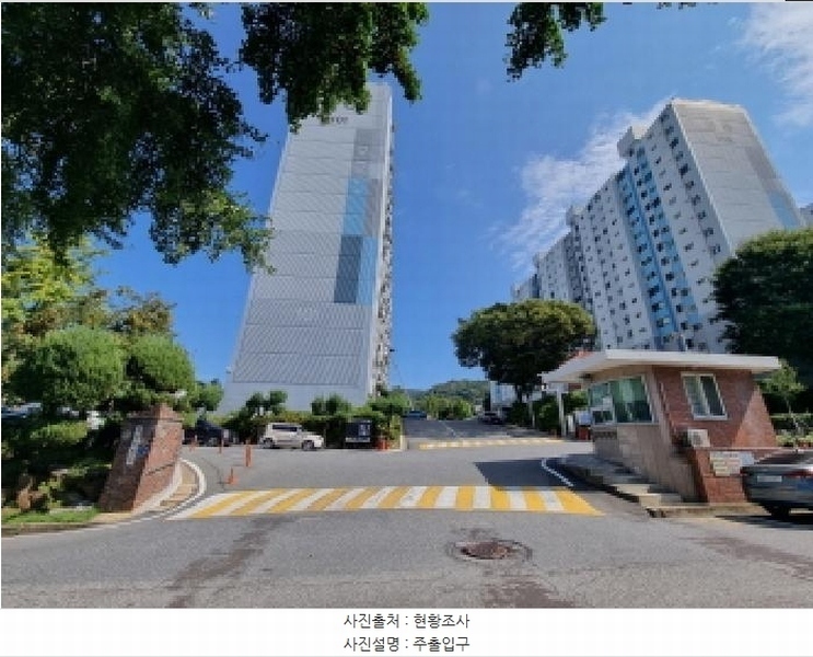 2025타경503342 대전광역시 동구 성동로 74, 동아아파트 106동 9층 906호 아파트[공급30평형] 경매 이미지