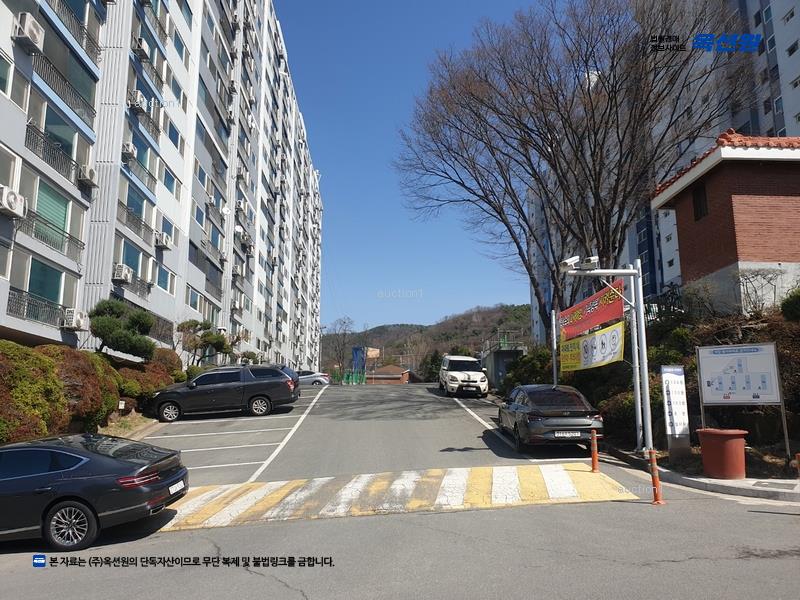 2025타경503342 대전광역시 동구 성동로 74, 동아아파트 106동 9층 906호 아파트[공급30평형] 경매 이미지