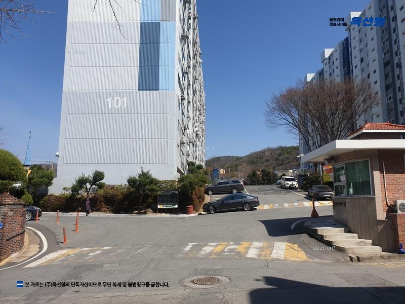2025타경503342 대전광역시 동구 성동로 74, 동아아파트 106동 9층 906호 아파트[공급30평형] 경매 이미지
