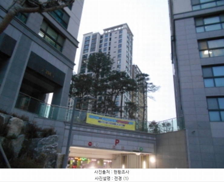 2023타경10429 대전광역시 서구 도안동로 234, 트리풀시티레이크포레 310동 5층 503호 아파트[공급33평형] 경매 이미지