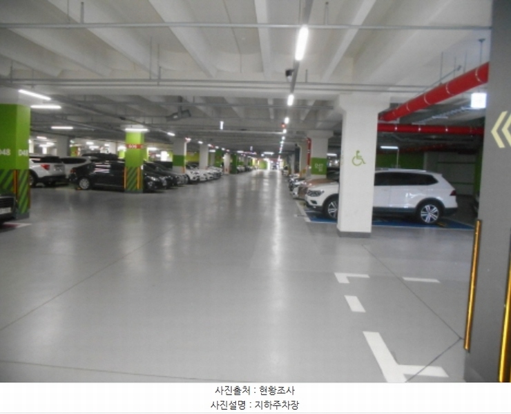 2023타경10429 대전광역시 서구 도안동로 234, 트리풀시티레이크포레 310동 5층 503호 아파트[공급33평형] 경매 이미지