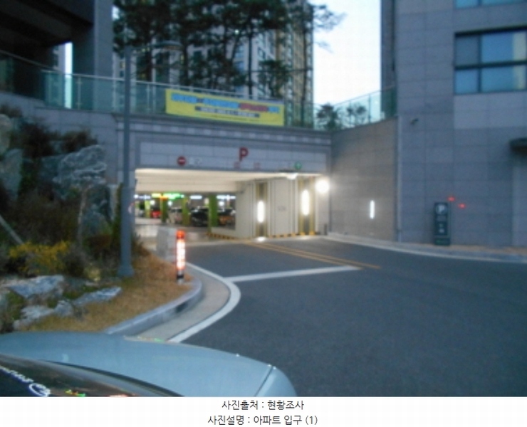 2023타경10429 대전광역시 서구 도안동로 234, 트리풀시티레이크포레 310동 5층 503호 아파트[공급33평형] 경매 이미지