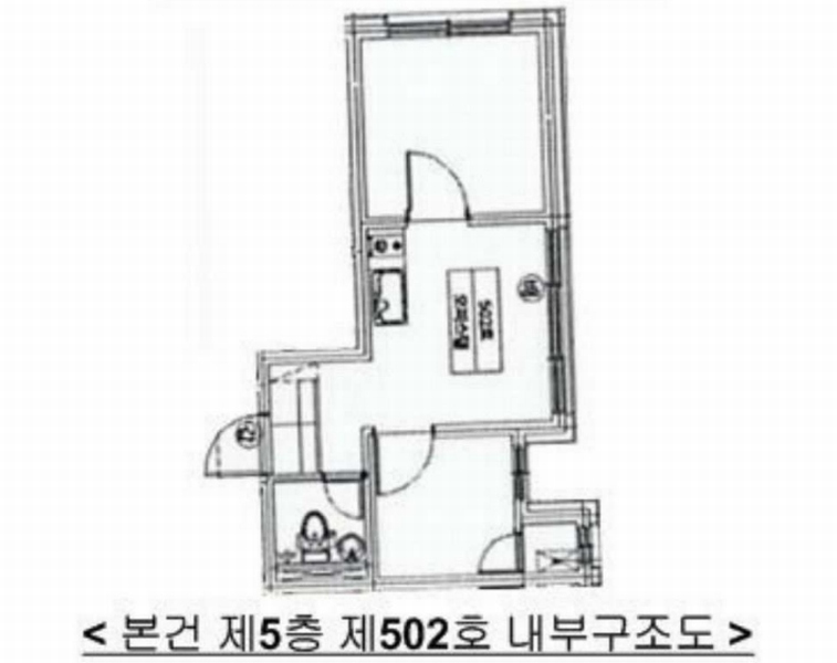 2025타경10589 서울특별시 강서구 화곡동 916-7 오피스텔 경매 이미지