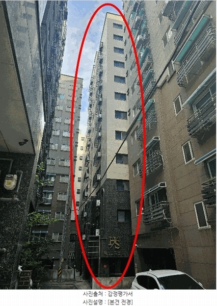2025타경10589 서울특별시 강서구 화곡동 916-7 오피스텔 경매 이미지