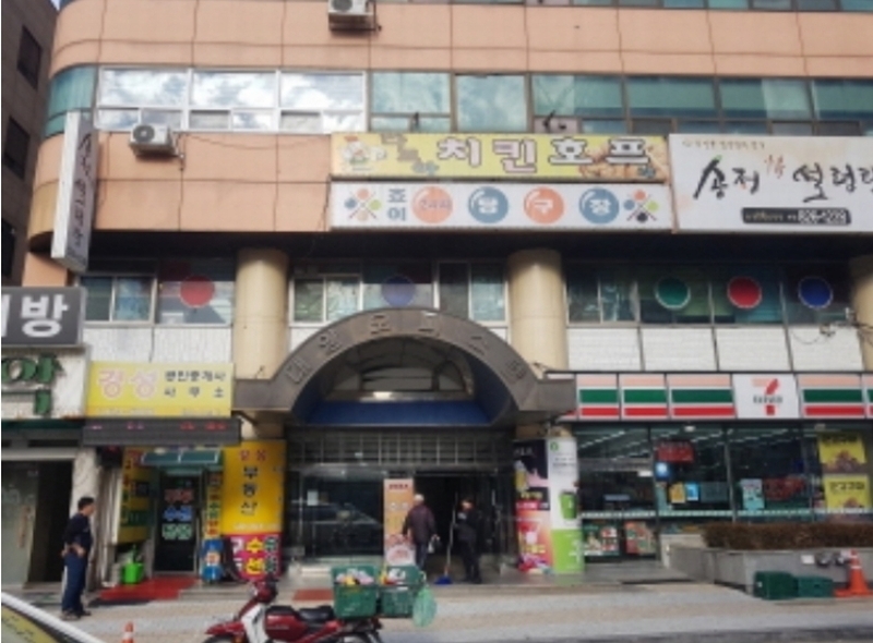 2023타경119111 대전광역시 유성구 온천로 53, 대양오피스텔 8층 815호 오피스텔[계약19평형] 경매 이미지