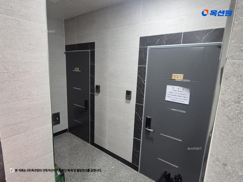 2024타경139 대전광역시 유성구 원신흥동 505-10 다가구(원룸등) 경매 이미지