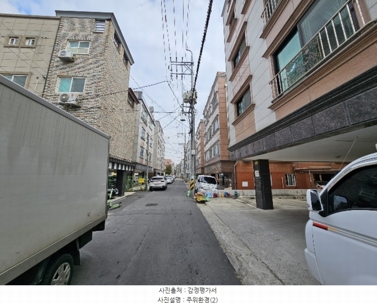 2024타경1132 대전광역시 서구 탄방동 1481-41 다가구(원룸등) 경매 이미지