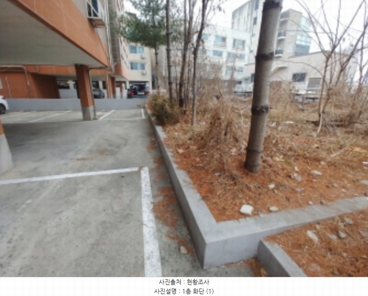 2024타경1132 대전광역시 서구 탄방동 1481-41 다가구(원룸등) 경매 이미지