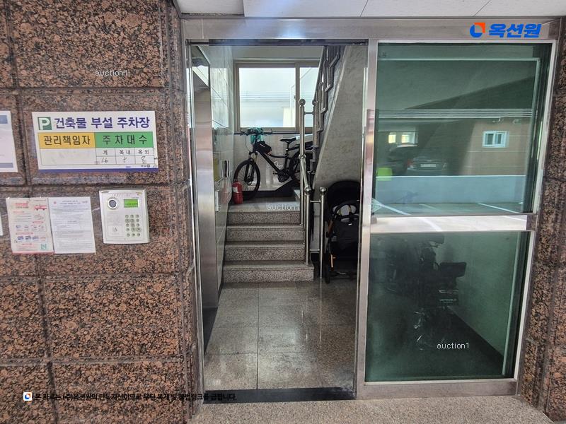 2024타경1132 대전광역시 서구 탄방동 1481-41 다가구(원룸등) 경매 이미지