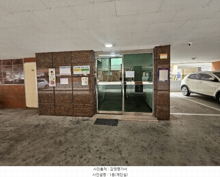 2024타경1132 대전광역시 서구 탄방동 1481-41 다가구(원룸등) 경매 이미지