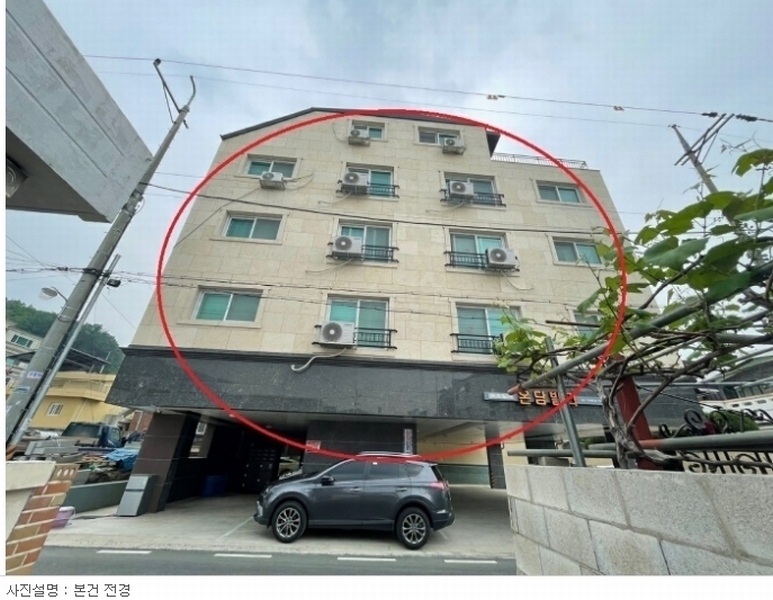 2024타경4889 대전광역시 중구 옥계동 30-19 근린주택 경매 이미지