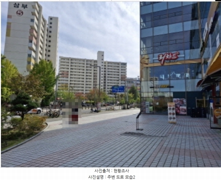 2024타경10211 대전광역시 중구 태평로 71, 뉴삼부프라자 지하1층 비119호 근린상가 경매 이미지